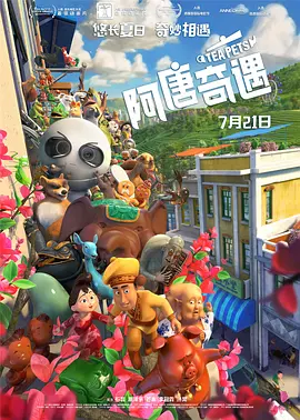 一级特黄a视频
