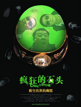 一级特黄a视频