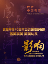 亚洲第一福利网站